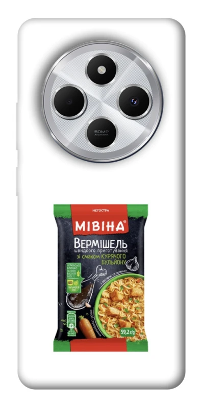 Чохол на Xiaomi Redmi 14C / Poco C75 Мівіна фото 1 з 1