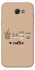 Чохол на Samsung A720 Galaxy A7 (2017) Your coffee фото 1 з 1