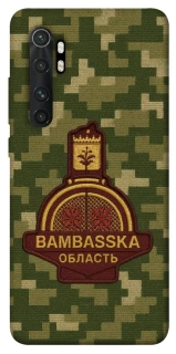 Чехол на Xiaomi Mi Note 10 Lite Bambaska фото 1 из 1