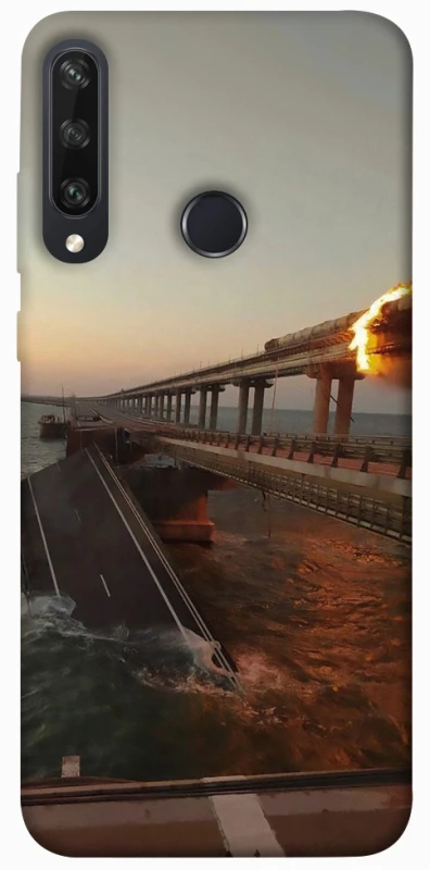 Чохол на Huawei Y6p Кримський міст втомився фото 1 з 1