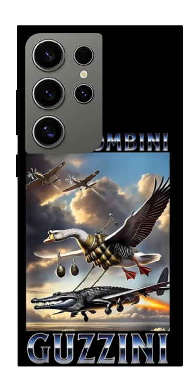 Чохол на Samsung Galaxy S24 Ultra Bombombini Gusini фото 1 з 1