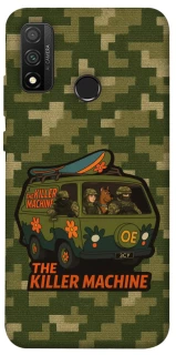 Чехол на Huawei P Smart (2020) Funny machine фото 1 из 1