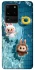 Чохол на Samsung Galaxy S20 Ultra Labubu in the pool фото 1 з 1
