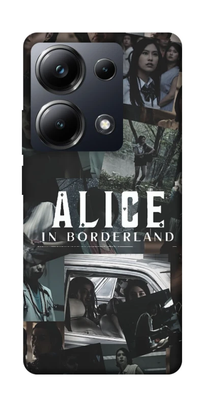 Чохол на Xiaomi Poco M6 Pro 4G Alice in Borderland ver.6 фото 1 з 1