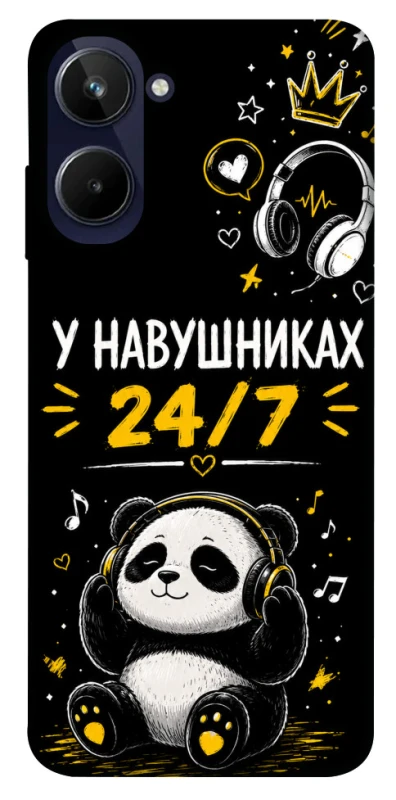 Чохол на Realme 10 4G У навушниках 24/7 фото 1 з 1