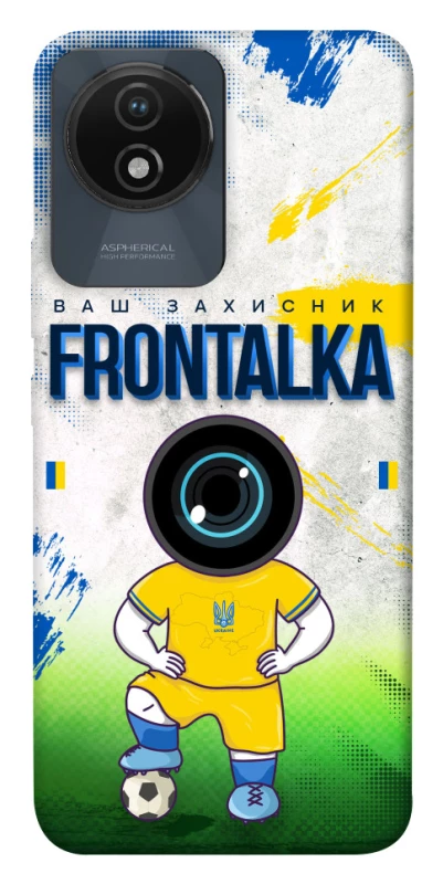 Чехол на Vivo Y02 Фронталка №99 фото 1 из 1