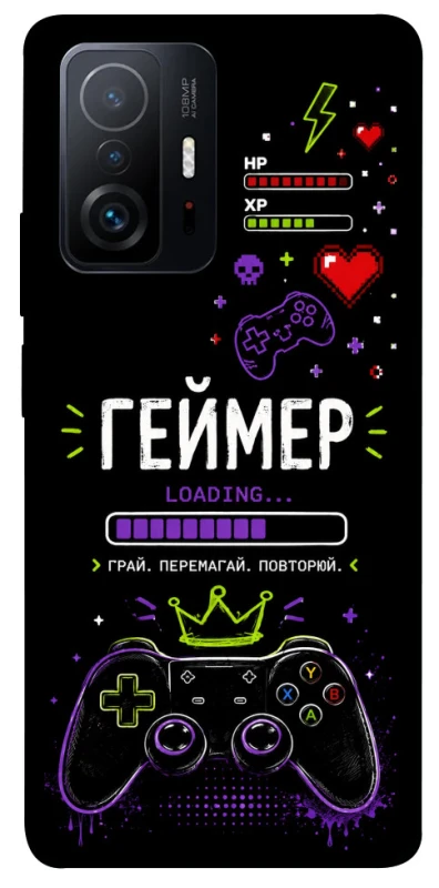 Чохол на Xiaomi 11T / 11T Pro Геймер фото 1 з 1