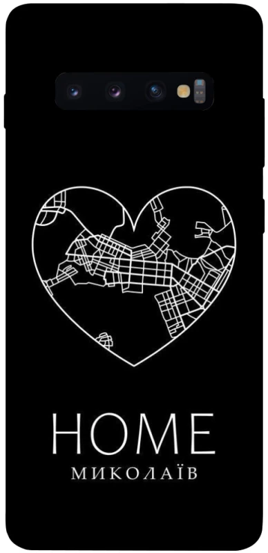Чохол на Samsung Galaxy S10+ Миколаїв Home фото 1 з 1