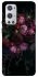 Чохол на OnePlus 9 Pro Floral Symphony1 фото 1 з 1
