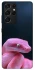 Чохол на Samsung Galaxy S21 Ultra Рожева змія фото 1 з 1