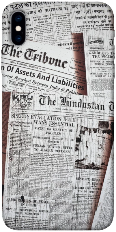 Чехол на Apple iPhone X (5.8") Газеты фото 1 из 1