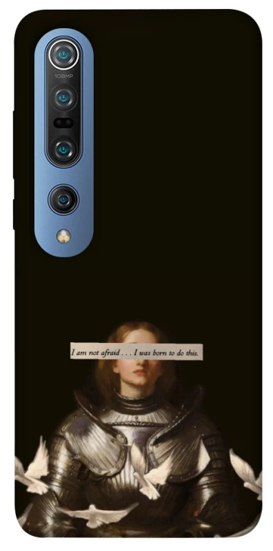 Чехол на Xiaomi Mi 10 / Mi 10 Pro Not afraid фото 1 из 1