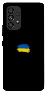 Чехол на Samsung Galaxy A53 5G Флаг красками фото 1 из 1