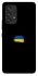 Чохол на Samsung Galaxy A53 5G Прапор фарбами фото 1 з 1