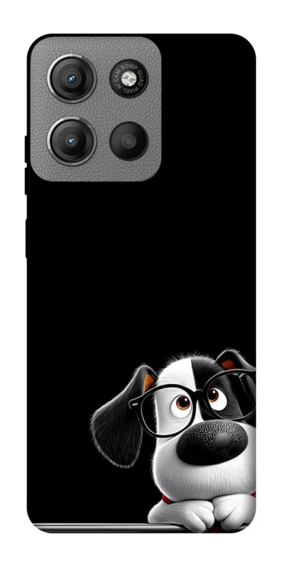 Чохол на Motorola Moto G15 4G My Dog фото 1 з 1