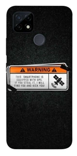 Чехол на Realme C12 Warning фото 1 из 1