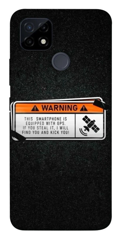 Чохол на Realme C21Y Warning фото 1 з 1