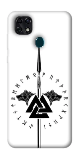 Чехол на ZTE Blade 20 Smart Копье Всевластия фото 1 из 1