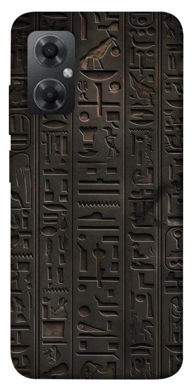 Чохол на Xiaomi Redmi Note 11R Hieroglyphs фото 1 з 1