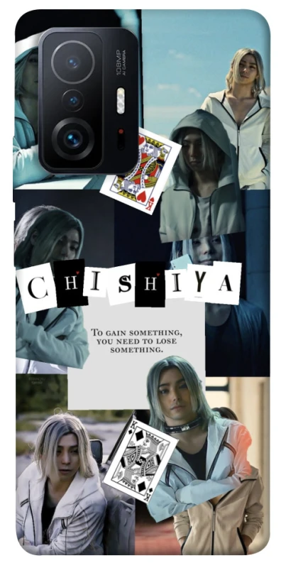 Чохол на Xiaomi 11T / 11T Pro Alice in Borderland ver.4 фото 1 з 1