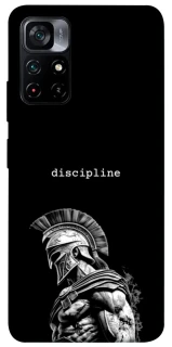 Чохол на Xiaomi Poco M4 Pro 5G Discipline v3 фото 1 з 1