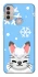 Чохол на Motorola Moto E40 Adopt Me Snow Kitty Smile фото 1 з 1