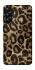 Чохол на Samsung Galaxy A57 5G Leopard Skin фото 1 з 1