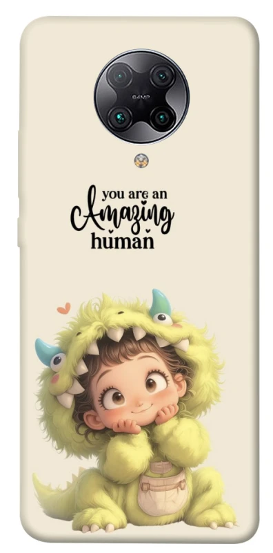 Чохол на Xiaomi Redmi K30 Pro / Poco F2 Pro You are amazing фото 1 з 1