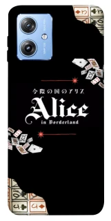 Чохол на Motorola Moto G84 Alice in Borderland ver.8 фото 1 з 1