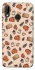 Чохол на Huawei P20 Lite Autumn vibes ver.5 фото 1 Чохол на Huawei P20 Lite Autumn vibes ver.5 фото 1 з 1