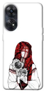 Чохол на Oppo Reno 8T 4G Мотанка благополучия фото 1 з 1