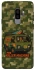 Чохол на Samsung Galaxy S9+ Funny machine фото 1 з 1