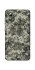Чехол на ZTE Blade A3 (2019) Camouflage v25 фото 1 из 1