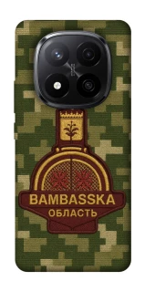 Чохол на Xiaomi Redmi Note 14 Pro+ 5G Bambaska фото 1 з 1