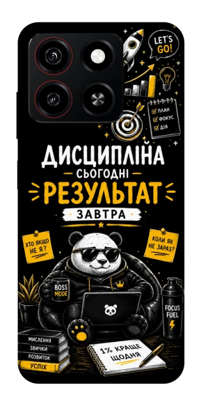 Чехол на ZTE Blade A35 4G Дисципліна фото 1 из 1