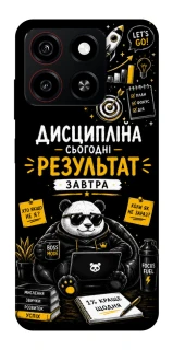 Чохол на ZTE Blade A35 4G Дисципліна фото 1 з 1