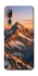 Чохол на ZTE Axon 10 Pro Sunrise mountain фото 1 з 1