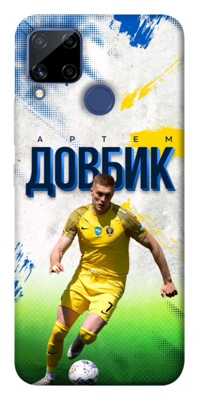 Чехол на Realme C15 Довбик №11 фото 1 из 1