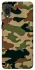Чохол на Samsung Galaxy A02 Camouflage v27 фото 1 з 1