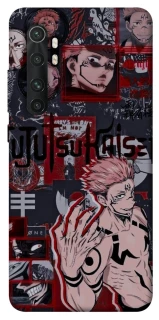 Чехол на Xiaomi Mi Note 10 Lite Itadori v2 фото 1 из 1