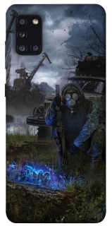 Чехол на Samsung Galaxy A31 Сталкер v9 фото 1 из 1