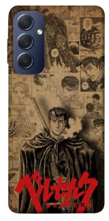 Чехол на Samsung Galaxy M54 5G Original Berserk фото 1 из 1