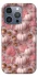Чехол на Apple iPhone 16 Pro Max Autumn vibes ver.2 фото 1 из 1