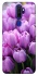 Чехол на Oppo A5 (2020) / Oppo A9 (2020) Фиолетовые тюльпаны фото 1 из 1