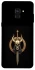 Чохол на Samsung A530 Galaxy A8 (2018) Golden Berserker фото 1 з 1