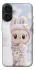Чехол на Apple iPhone 17 (6.3") Labubu Happy фото 1 из 1
