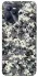 Чохол на Realme C35 Camouflage v13 фото 1 з 1