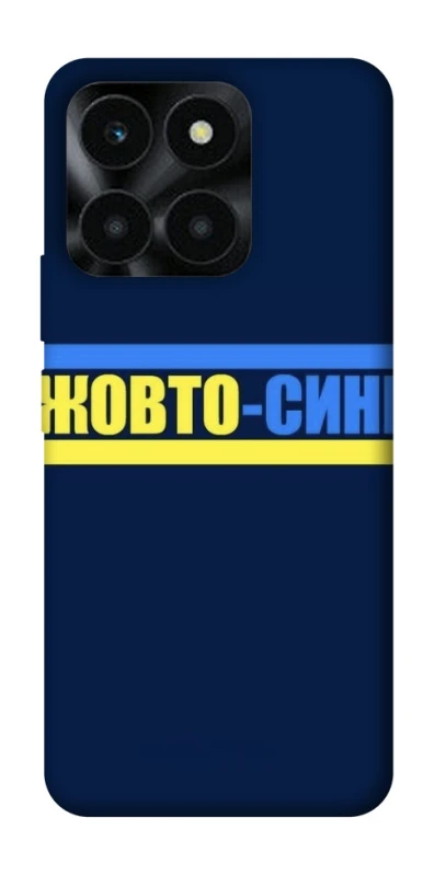 Чохол на Huawei Honor X6a UA-Football ver.8 фото 1 з 1