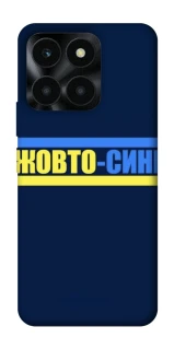 Чохол на Huawei Honor X6a UA-Football ver.8 фото 1 з 1