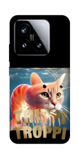 Чохол на Xiaomi 15 Trippi Troppi фото 1 з 1